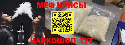 кокаин VHQ Ликино-Дулёво