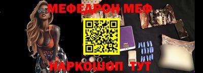 героин Лесосибирск