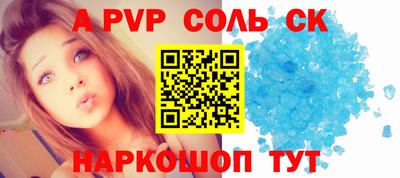 кокаин VHQ Ликино-Дулёво