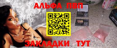 героин Лесосибирск