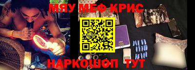 героин Лесосибирск