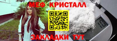 гидропоника Ливны