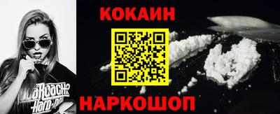 гидропоника Ливны