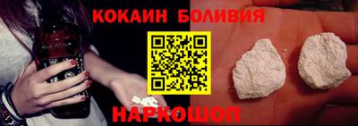 гидропоника Ливны