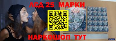 кокаин VHQ Ликино-Дулёво