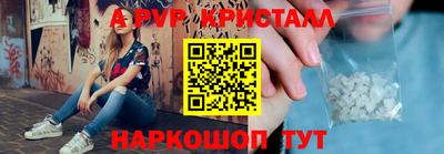 кокаин VHQ Ликино-Дулёво