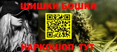 гидропоника Ливны