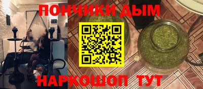 кокаин VHQ Ликино-Дулёво