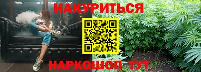 кокаин VHQ Ликино-Дулёво