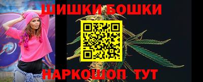 героин Лесосибирск