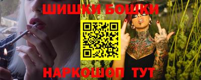 героин Лесосибирск