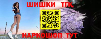 кокаин VHQ Ликино-Дулёво