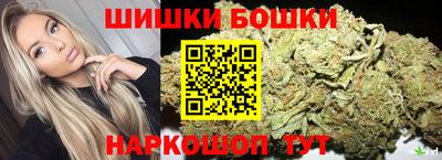гидропоника Ливны