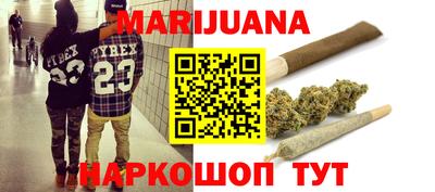 гидропоника Ливны
