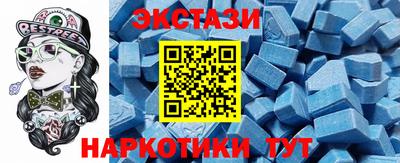 героин Лесосибирск