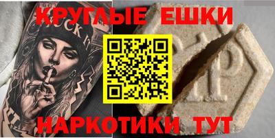 кокаин VHQ Ликино-Дулёво