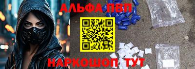 героин Лесосибирск