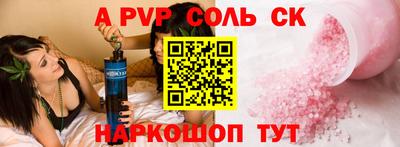 кокаин VHQ Ликино-Дулёво