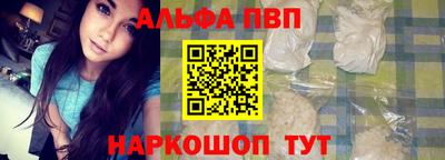 гидропоника Ливны