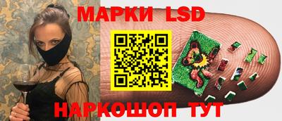 кокаин VHQ Ликино-Дулёво