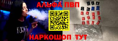 кокаин VHQ Ликино-Дулёво