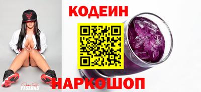 кокаин VHQ Ликино-Дулёво