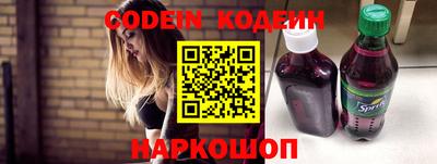 героин Лесосибирск