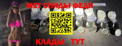 гидропоника Ливны