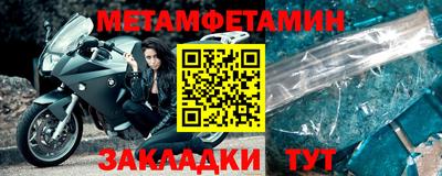 кокаин VHQ Ликино-Дулёво