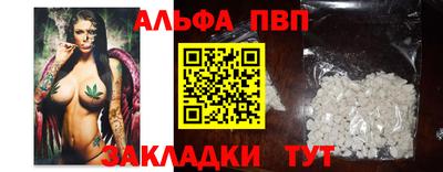 героин Лесосибирск