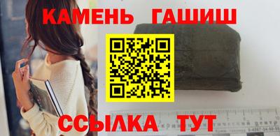 героин Лесосибирск