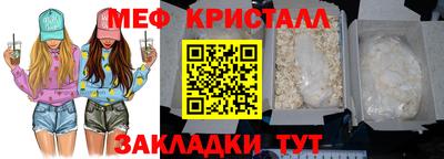 героин Лесосибирск