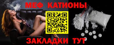 кокаин VHQ Ликино-Дулёво