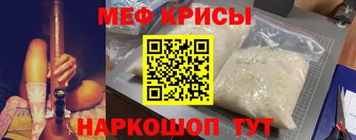 гидропоника Ливны