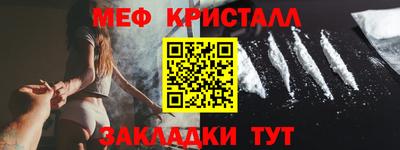 героин Лесосибирск